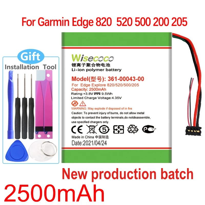 NEW High Capacity 361-00043-00 Battery For Garmin Edge 820 520 500 200 205 GPS 520 plus Edge820+Tracking Number+Gift tools
