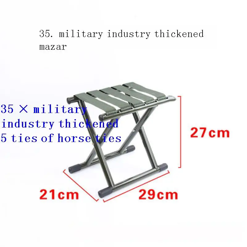 

Современный диван для гостиной и спальни, портативный стул с медитацией, складной стул для кемпинга