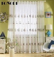 tongdi white tulle children curtain elegant sailing boat embrodery sheer luxury decor for boy home parlour livingroom bedroom