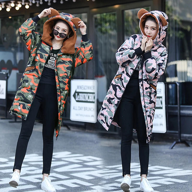 Зима 2021 новинка парка Женская куртка толстый пуховик теплое пальто с хлопковой