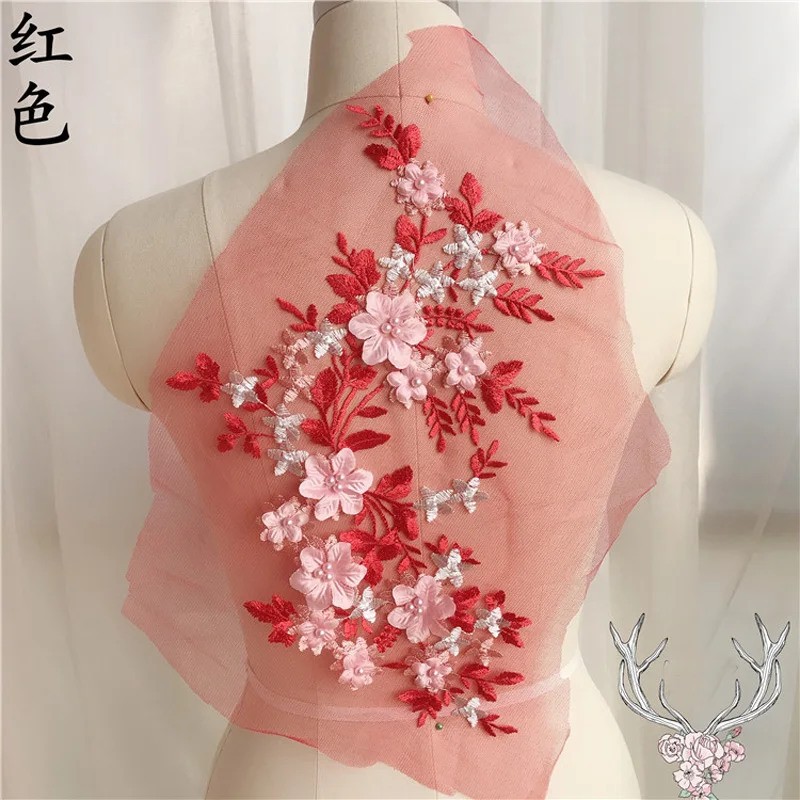 Новое поступление тюль кружевной воротник бусины вышивка аппликация украшение