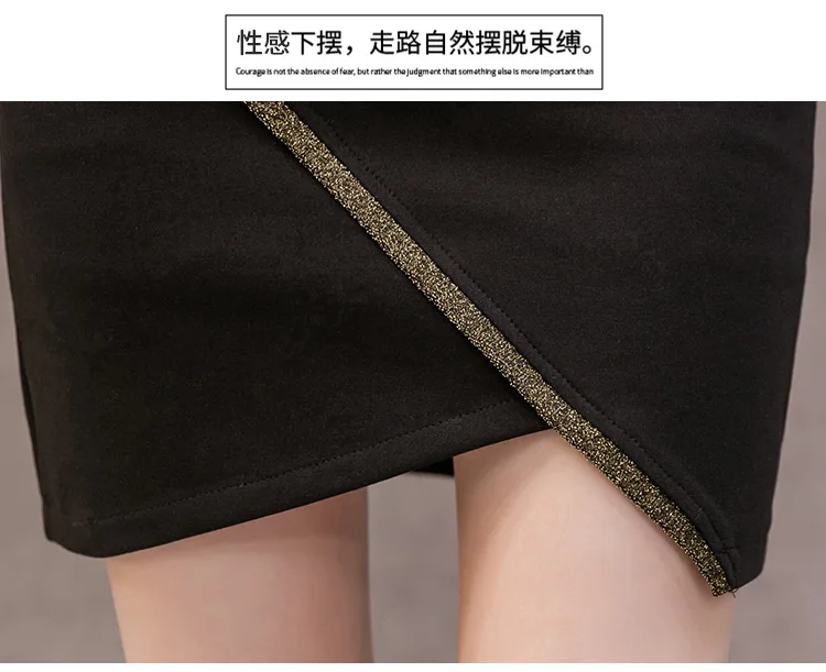 

2021 Spring Summer Fashion Desgin Women Work Skirt Sexy High Waist Slim Pencil Skirt Elegant Office Ladies Skirt