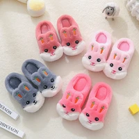 childrens cotton slippers boys and girls winter home warm cute kids indoor shoes non slip baby cotton slippers rabbit cute