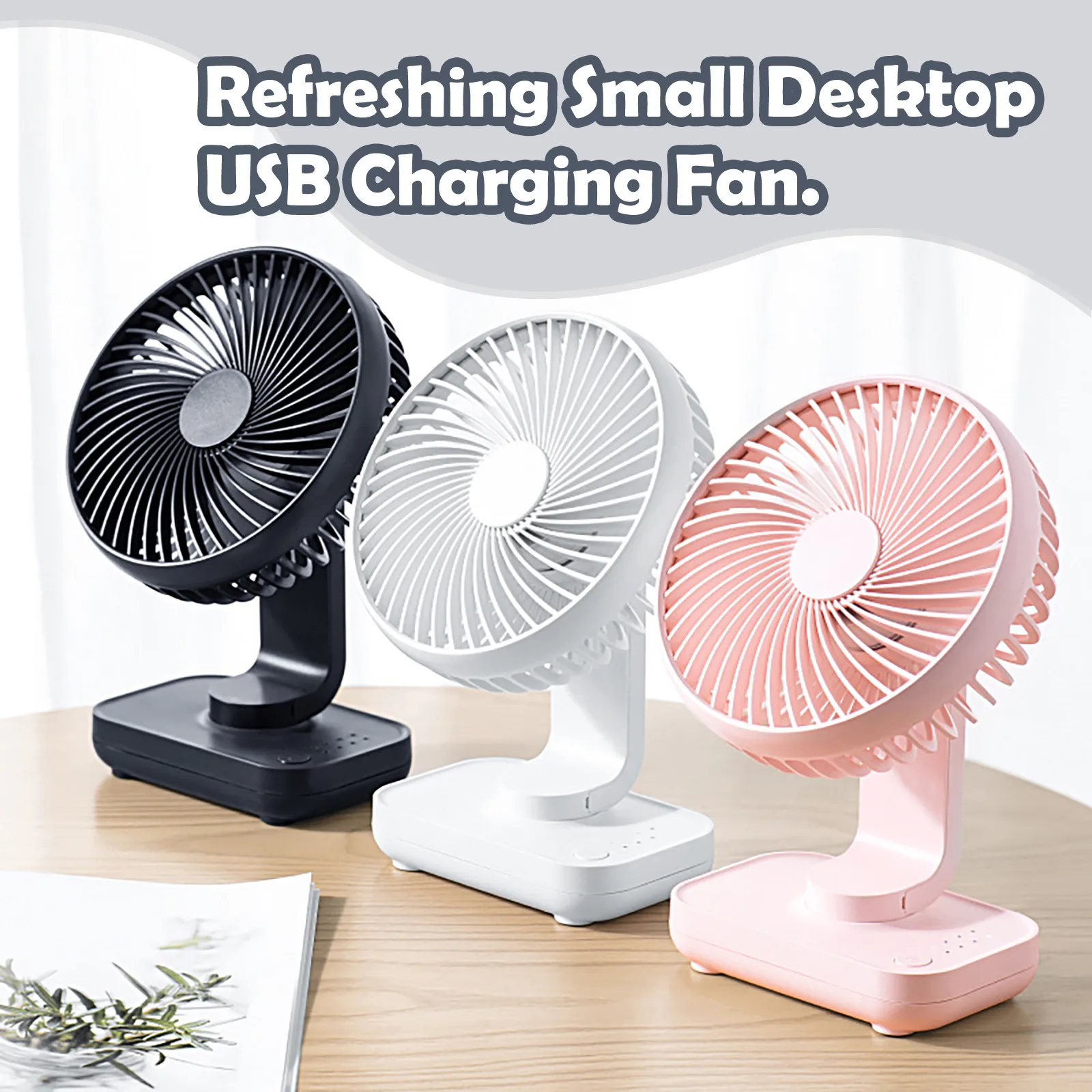 

Настольный вентилятор с цифровым дисплеем, вращающаяся головка, USB-вентилятор с бесступенчатой скоростью ветра, с низким уровнем шума, порт...