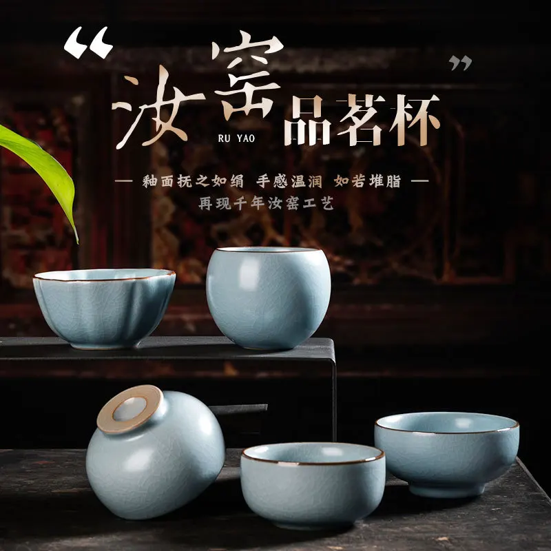 Женская чайная чашка керамическая Современная Белая Фарфоровая маленькая