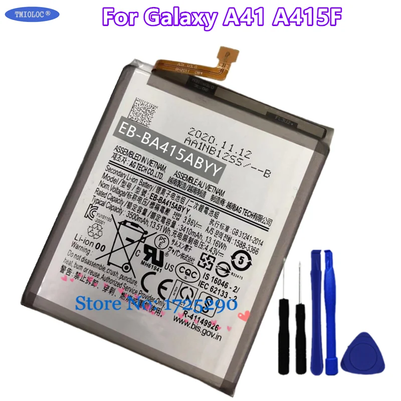 Новый высококачественный аккумулятор 3500 мАч для Samsung Galaxy Φ A41 A415F + Инструменты