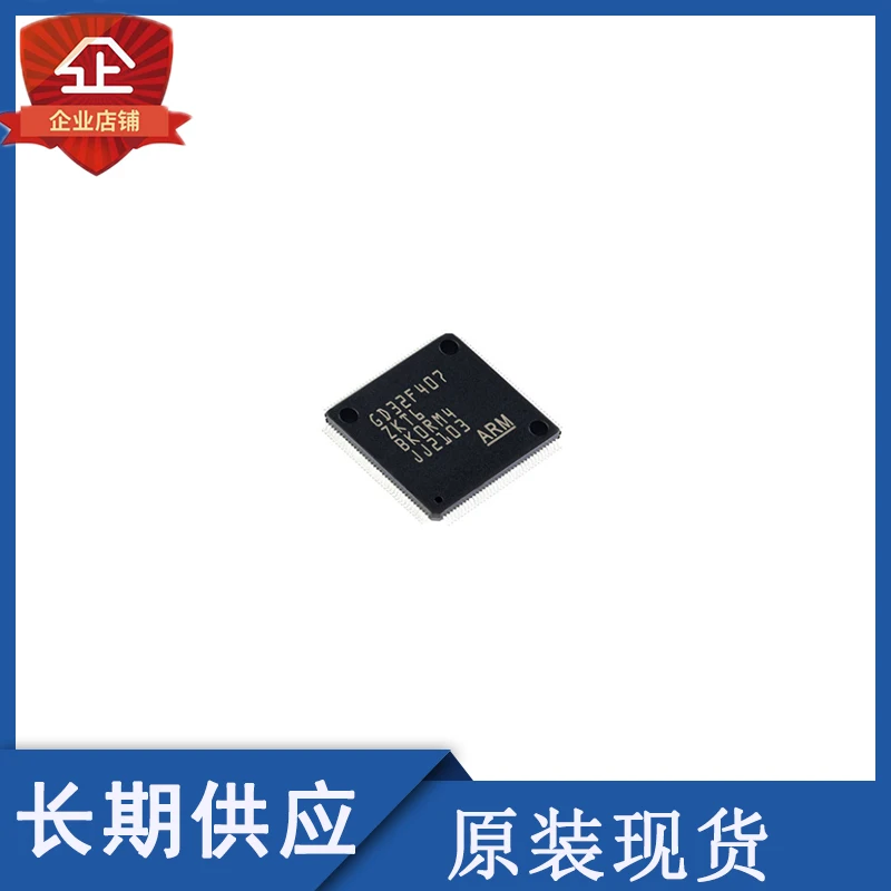 

New original Components GD32F407ZKT6 LQFP144 New production date spot goods GD32F407ZKT6 integrated circuit