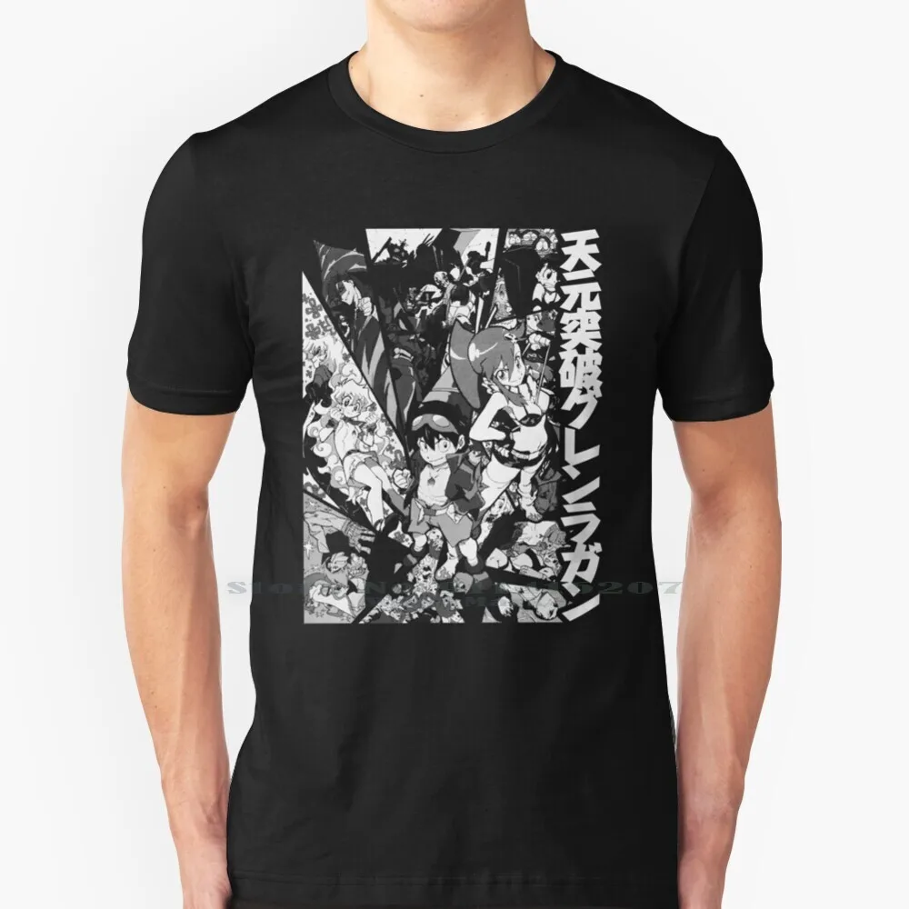 Тенген Топпа! (Белая) футболка из 100% чистого хлопка Gurren Lagann Tengen Toppa Lagan Simon Kamina Yoko