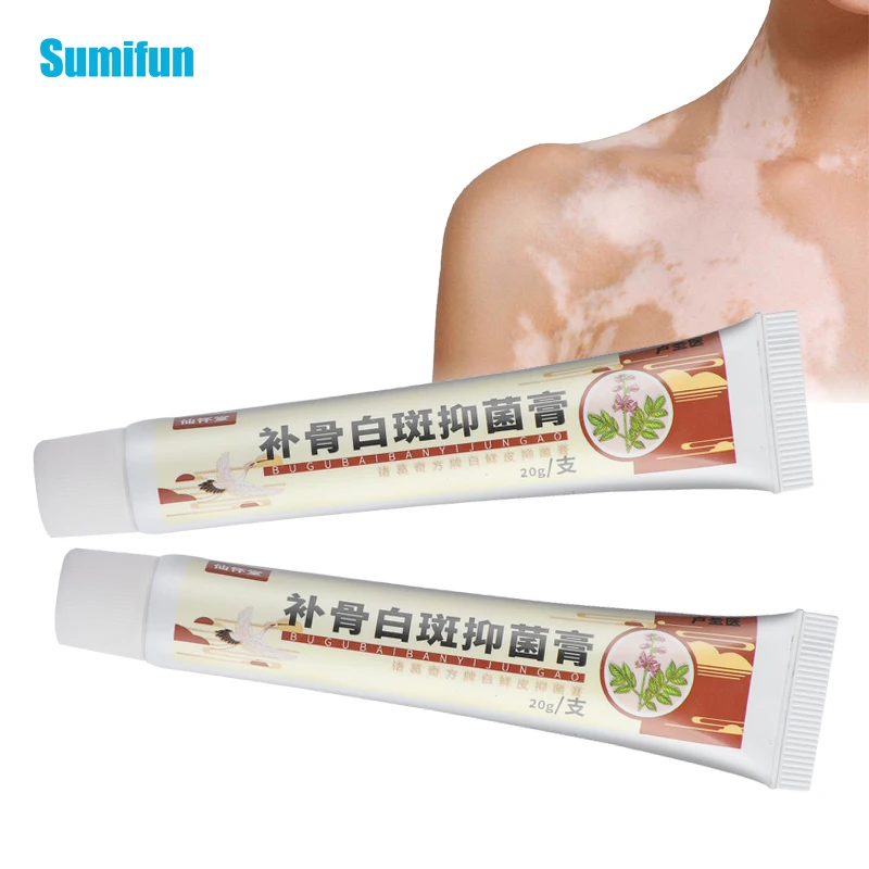 

1Pc Vitiligo Cream White Spot Ointment Treatment Antibacterial Cream Localized Mycosis Leukoplakia Plaster Skin Care