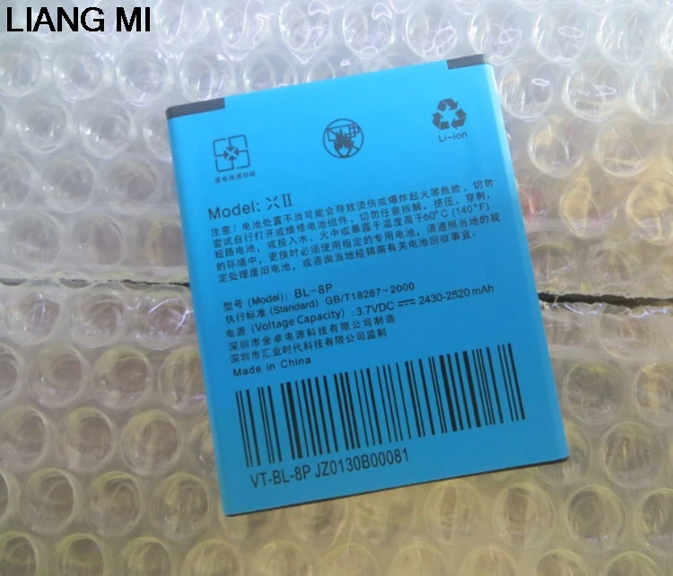 2520 мАч новый оригинальный Батарея BL 8P для UMI X2 UMIX2 Вото V5 DNS S5002 BL8P высокое качество