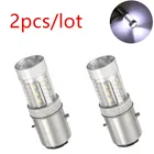 2 шт.лот 16LED H6 мотоциклетные фары светодиодные Супер яркие лампы BA20D мотоциклетные фары для мопеда