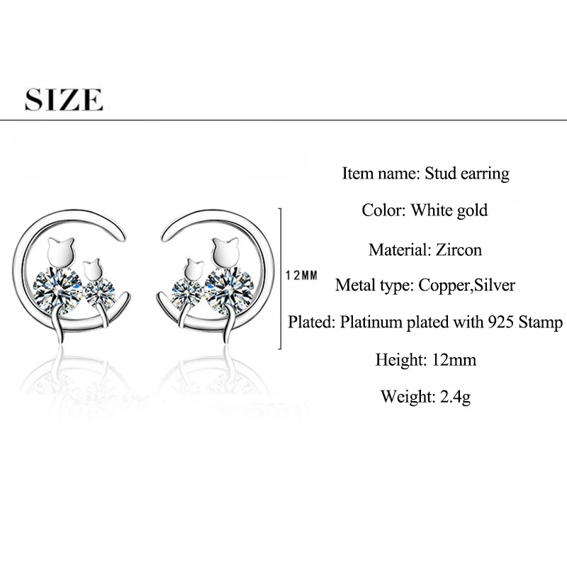 Новые модные двойные серьги гвоздики с милым котом для женщин и девочек милая