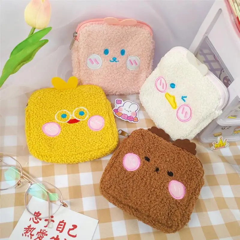 

Миниатюрная сумка для хранения гигиенических прокладок, Маленькая женская косметичка для путешествий, портативная гигиеническая сумка дл...