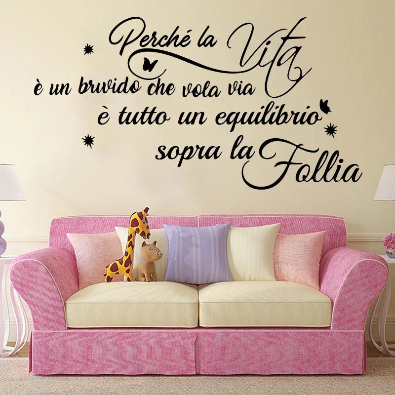 

Italian Singer Inspirational Quote Wall Sticker Bedroom Kids Room Italian Music Star Song Quote Wall Decal Living Room Vinyl