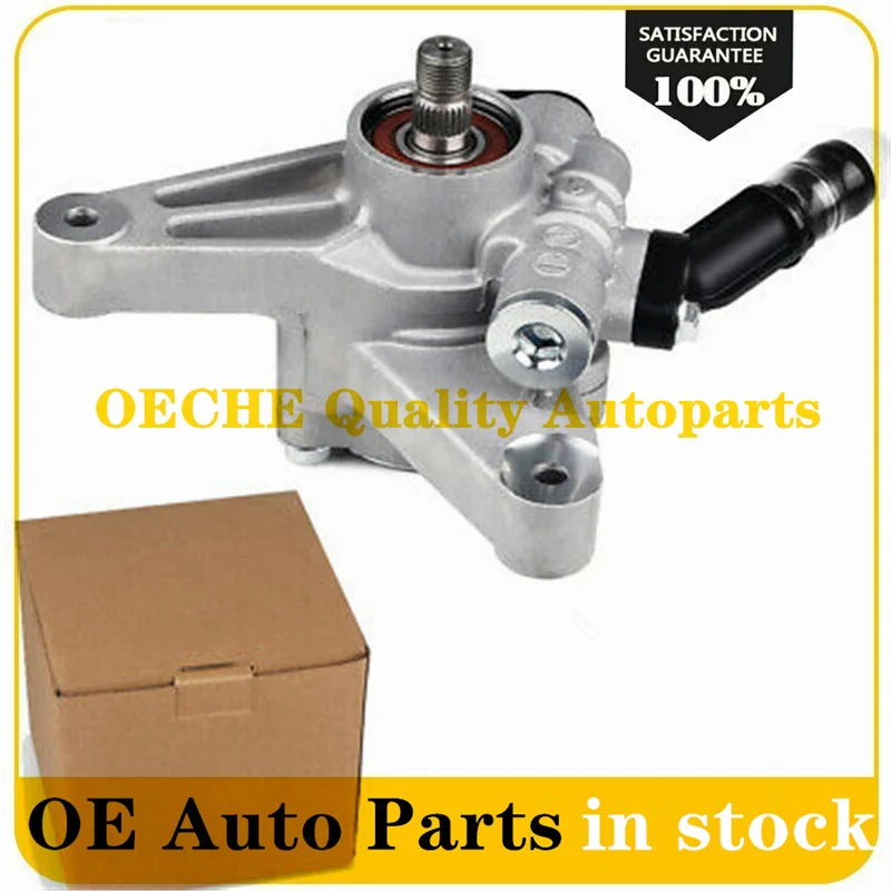 Насос гидроусилителя руля AP03 56110-PVJ-A01 1P для Honda Odyssey Acura MDX 03-13 3.5L 3.7L V6 56110-RCA-A01 |