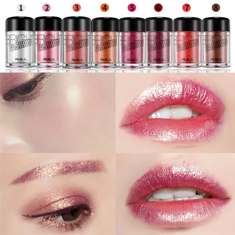 Макияж монохромный тени для век Пудра осветляющая пудра с жемчужным блеском