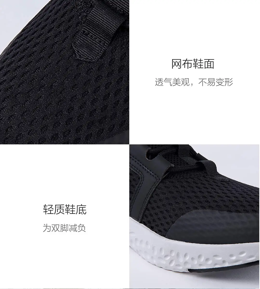 Новинка Xiaomi Mijia Youpin HYBER одноногая Повседневная легкая обувь сетчатая верхняя легкая промежуточная подошва