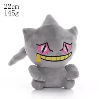 

new 22cm Banette good quality lovely doll Cute Gift Christmas Halloween festival birthday for kid