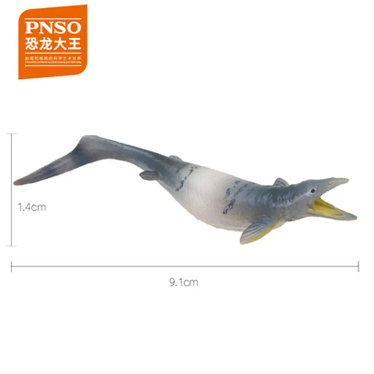 Ectenosaurus Игрушки PNSO Alioramus keichusaurus Spinops дакозавр эктенозавр динозавр фигурка барионикс qianzhousharus Indosuchus olorotan - Цвет: Ectenosaurus