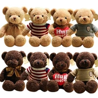 hot sale 30 cm cute new sweater teddy bear doll plush toy bear pillow rag doll wedding gift boy girl birthday gift bear toy
