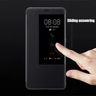 Чехол-книжка для Huawei Mate 20 Pro, с функцией автоматического сна и пробуждения