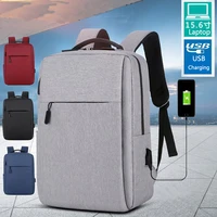 2020 fashion man backpack school bag travel daypack male leisure backpacks mochila women gril anti theft usb laptop backpack
