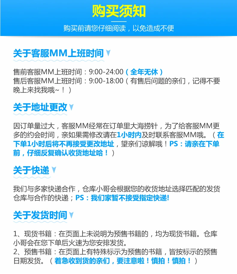 Yonsei корейский 1(Учебник+ упражнения) полный 2 тома