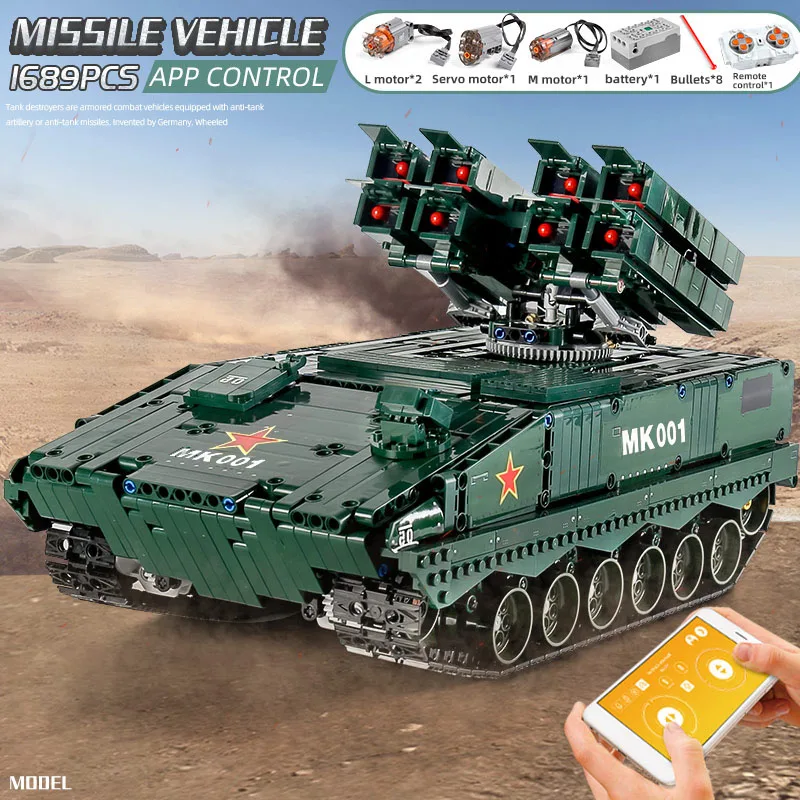 Mould King 20001 Technical APP RC Military Tank HJ-10 Battle Anti Missile Model Building Blocks Bricks Kids Christmas Gifts | Игрушки и