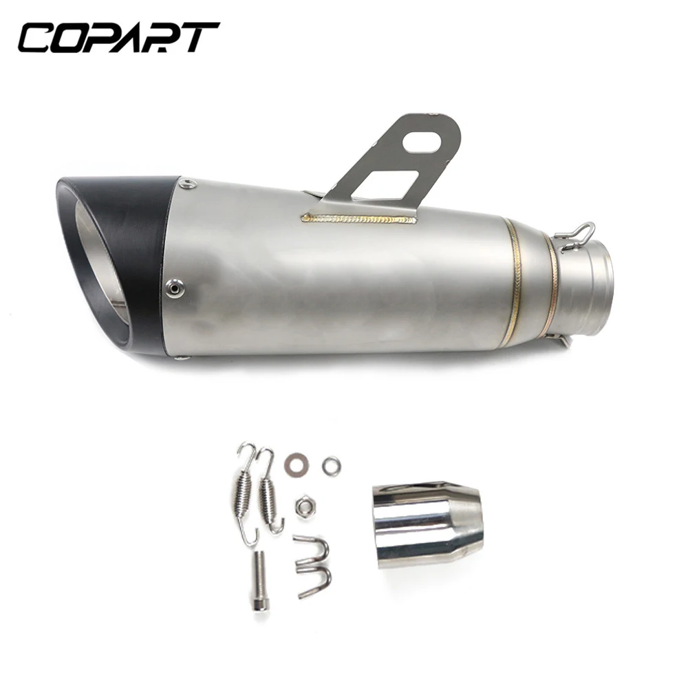 Глушитель для выхлопной трубы мотоцикла со съемной головкой|Выхлопные и системы|