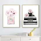 Цветочный флакон духов, Модная книга, Картина на холсте, Постер для макияжа и печать, Настенная картина, Современное украшение для комнаты для девушек и женщин