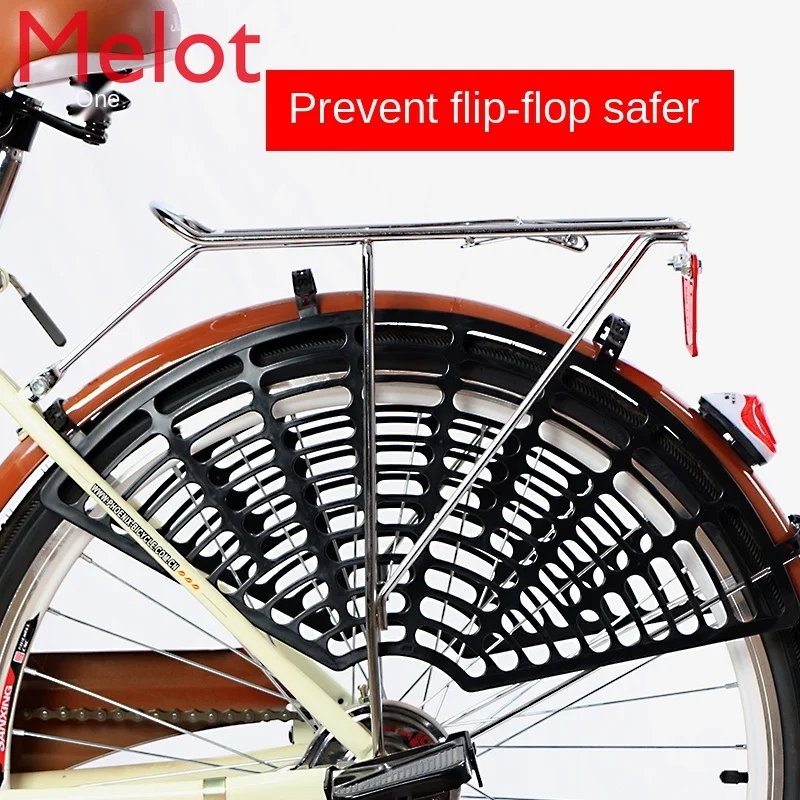 

Bicycle Rear Wheel Anti-Protecting Wire Net Children's Anti-Pinch Foot Protecting Wire Net Electric Car Mountain Bike Rear