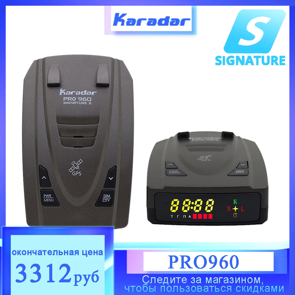 Каradar 2021 новое авто анти радар детектор с gps 2 в 1 подпис режим русский предупреждение о тревоге светодиод определить X CT K La CORDEN - изображение