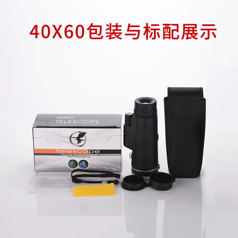 

40X60 Monoculars HD with Mobile Phone Camera Low Light Night Vision with Compass Magnifying Glass 40X60 Telescope + Compass