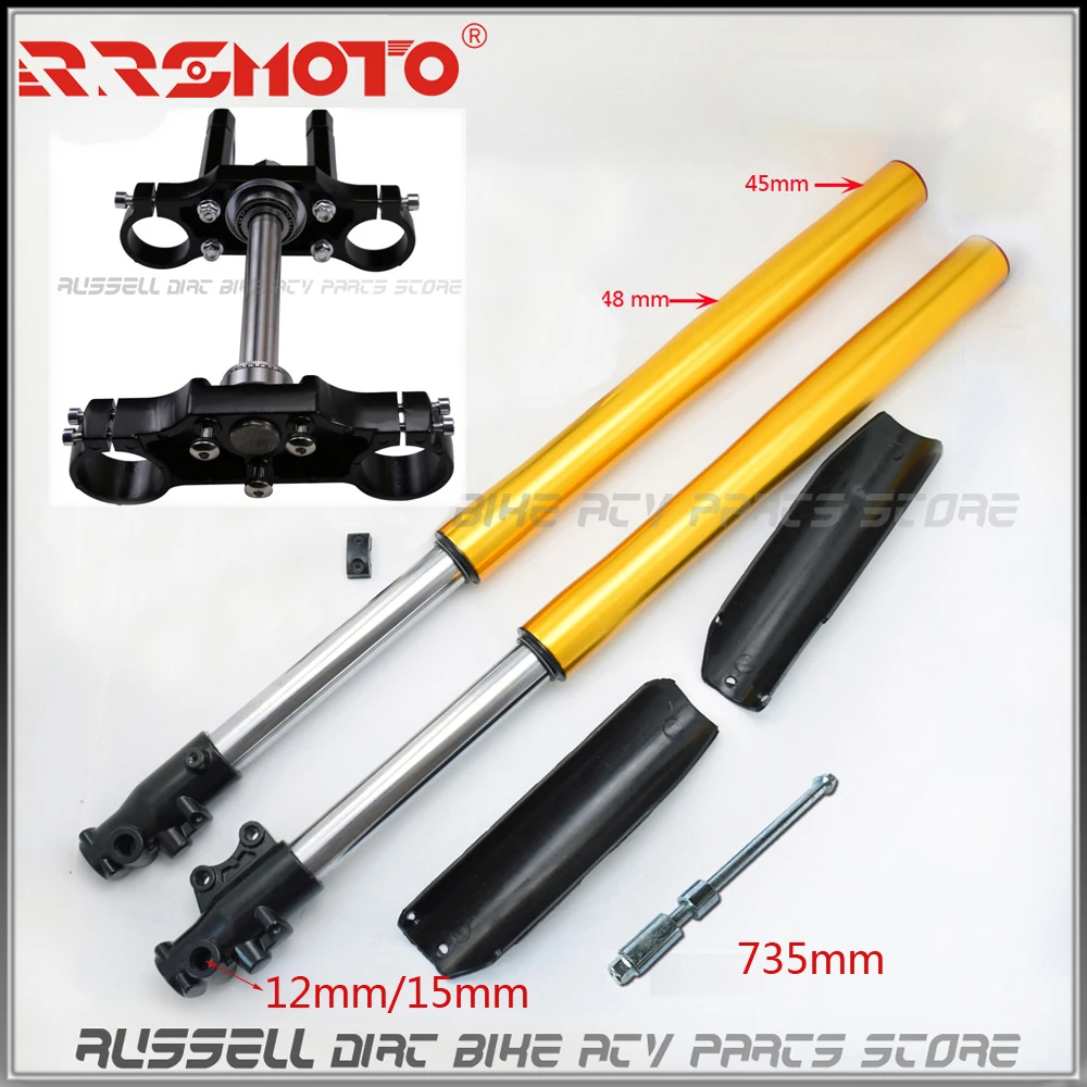 Передняя амортизирующая передняя вилка 735 мм для внедорожников мотоциклов CRF70 12