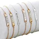 Личностная индивидуальная Нержавеющаясталь полосы простой браслет с гравировкой имени надписи гладкой изогнутые браслет подарок для него и для неё