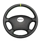 Чехол на руль для Toyota Land Cruiser Prado 120 2004-2009 Land Cruiser 1995-2007 Tacoma