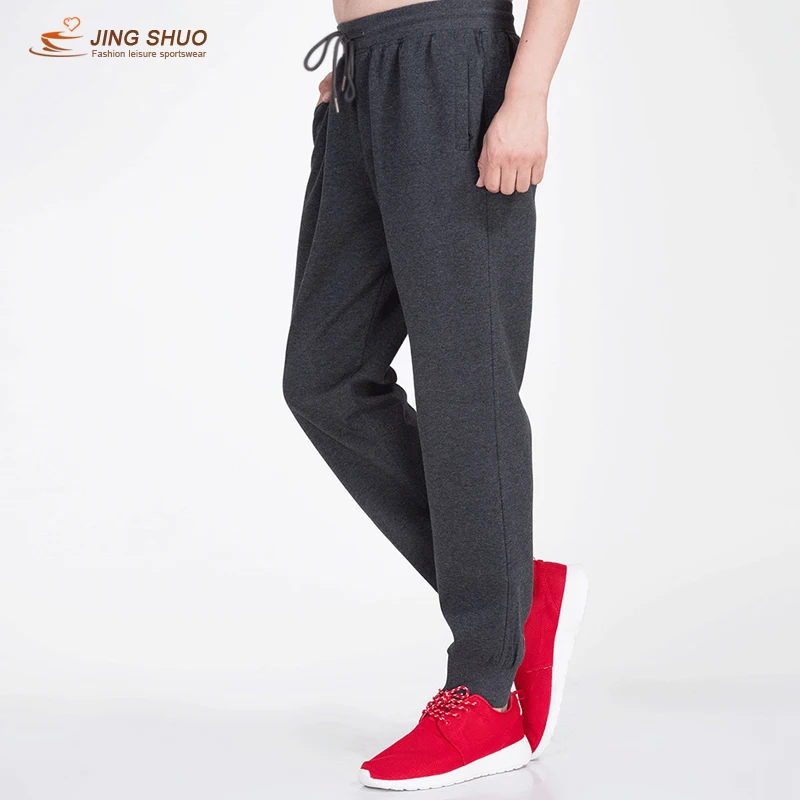 Брюки мужские модные тонкие спортивные эластичные весенние обтягивающие брюки