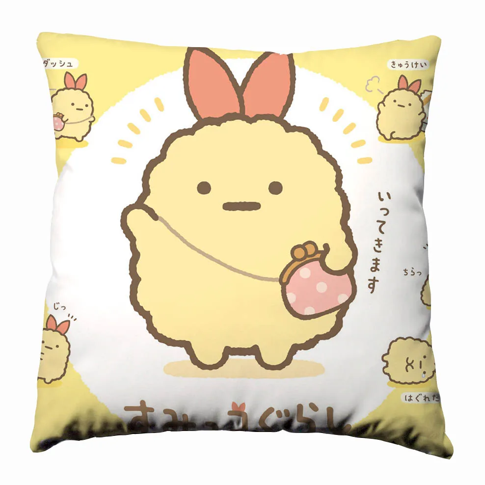Шелковая подушка Аниме Манга Sumikko Gurashi Чехол 40x40 см наволочка для подушки чехол