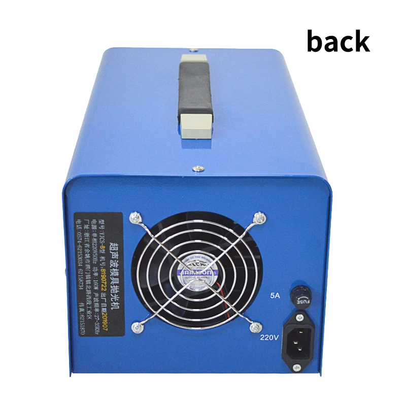 Электронная ультразвуковая полировальная машина сверхпрочная 220 В 1 шт.|polishing