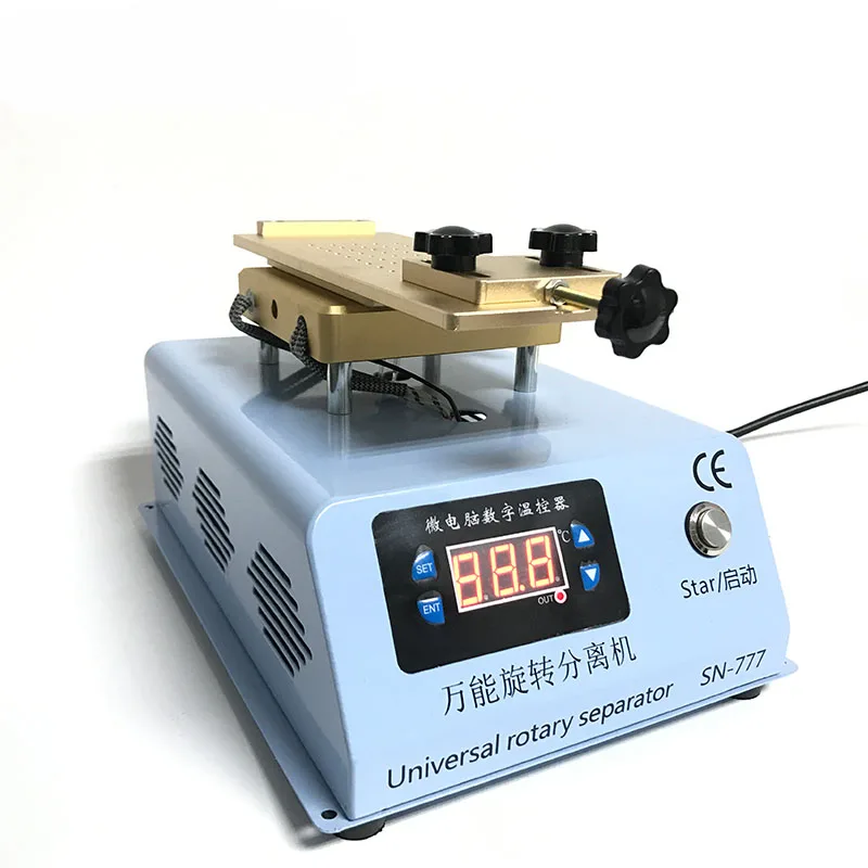 Вертушка с ЖК дисплеем 7 дюймовый сепаратор цифровой контроль температуры