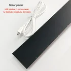 DC1288H USB кабель солнечная панель для аккумулятора перезаряжаемый трубчатый двигатель DM25LEU DM15LEU роликовые жалюзи полосатые жалюзи затвор