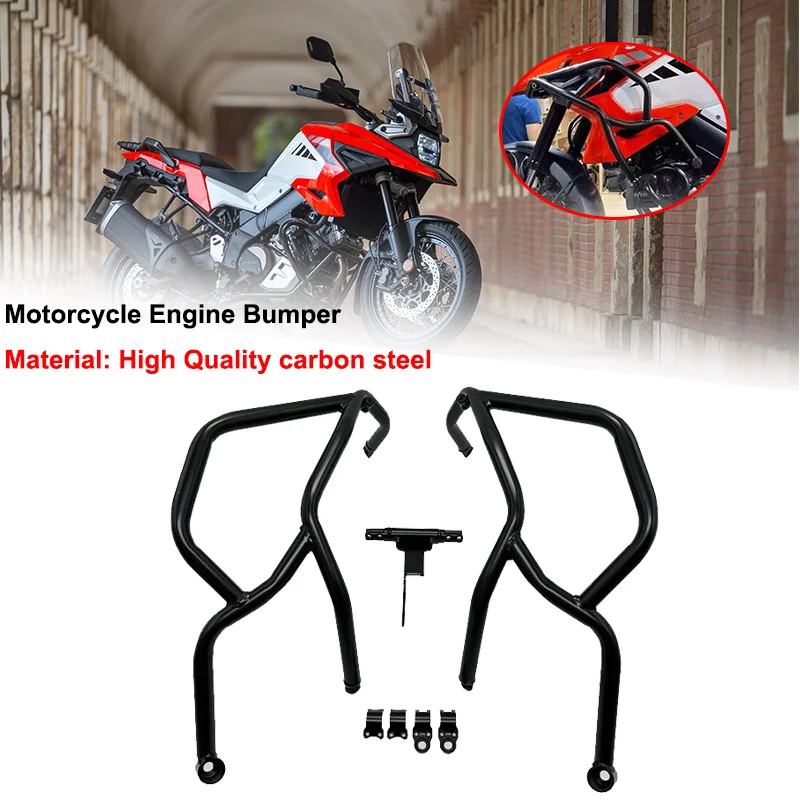Защитная панель DL1050XT для мотоцикла Suzuki V-дополнительный 1050 DL1050 2020 2021 | Автомобили