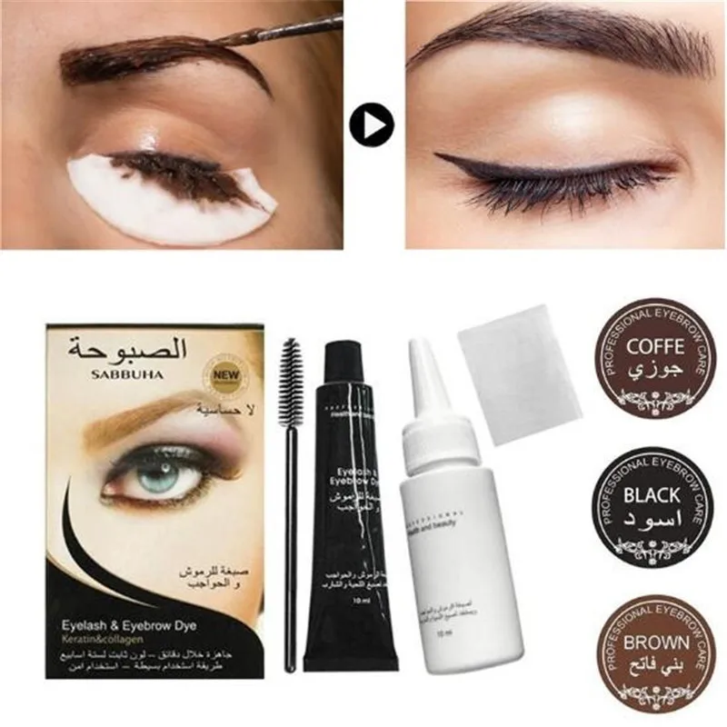 

Waterproof Eyelash Eyebrow Dye Tint Gel Long Lasting Professional Eye Brow Mascara Cream Eyebrow Enhancer Gel With Brush 3 color