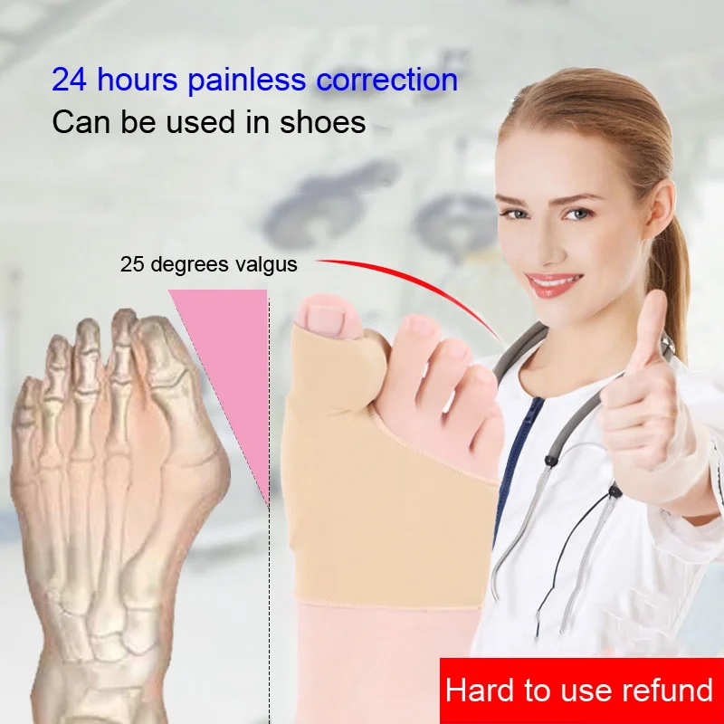 1 пара корректор вальгусной деформации день и ночь Ортез с разделителем большого