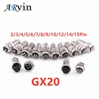 1 комплект GX20 авиационный разъем, штепсельная вилка, женский круглый разъем, 2345678910121415 контактный проводной разъем 20 мм