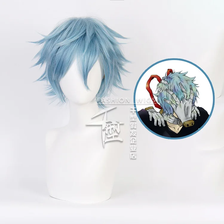 Парики из м/ф Моя геройская Академия короткие серые синие смешанные