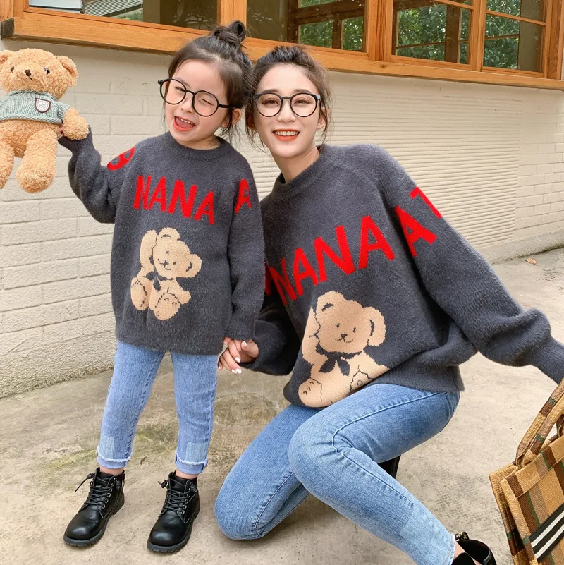 

Mommy and Me Sweater Mink Bear Baby Kids Adult Tops for Family Warm Autumn Winter Matching Clothes Outfits
