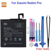 xiao mi original replacement batteries bm4a for hongmi redmi pro phone battery 4000mah free tools