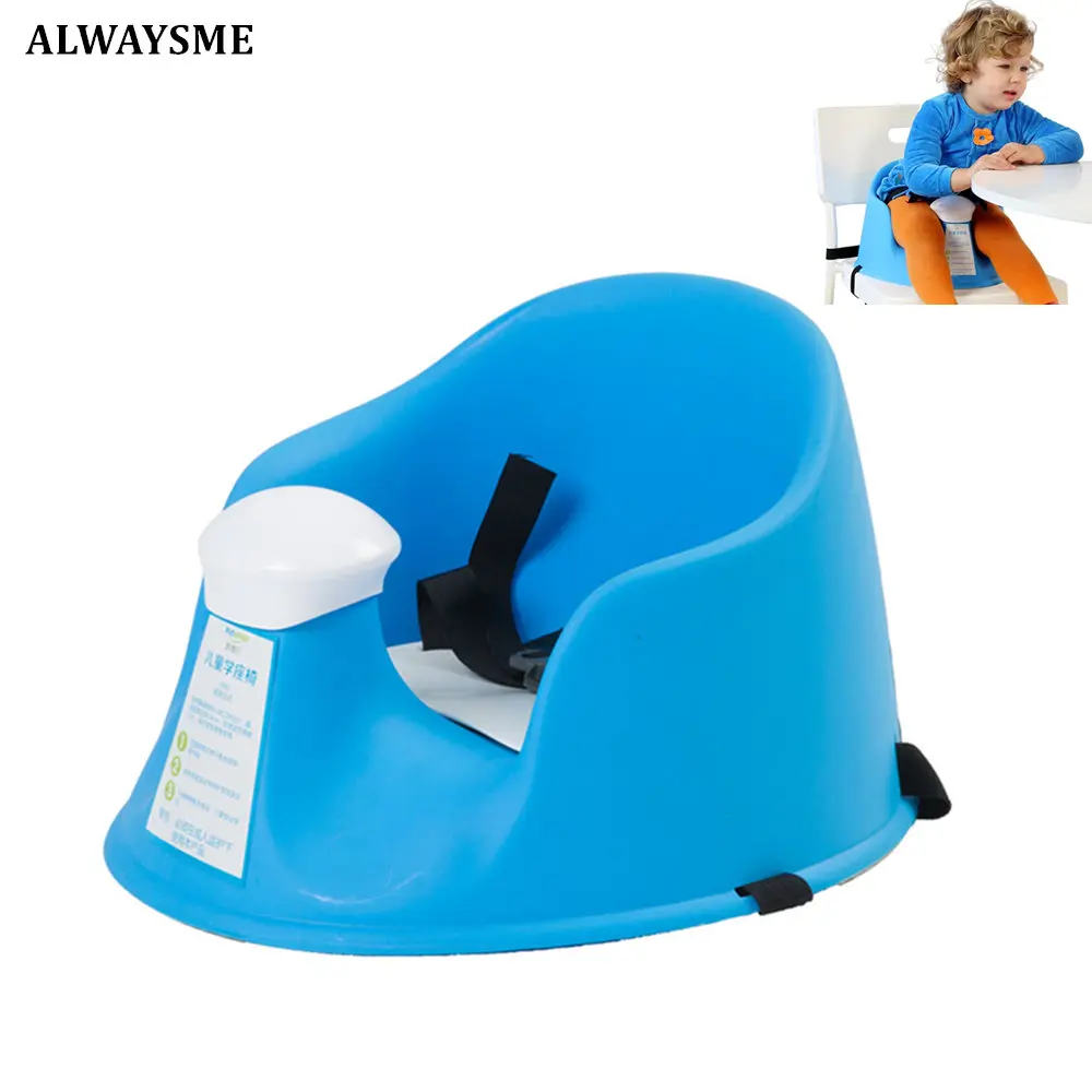 ALWAYSME Baby Infant Foam Up правое опорное Напольное сиденье, Bumbo Напольное сиденье