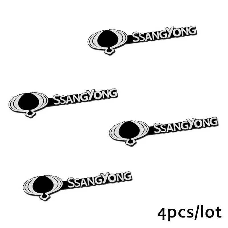 Автомобильные аксессуары авто аудио 3D алюминиевая колонка стерео наклейки Чехол